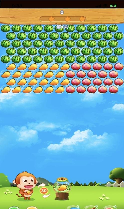 水果泡泡龙官方版 1.0.5安卓版