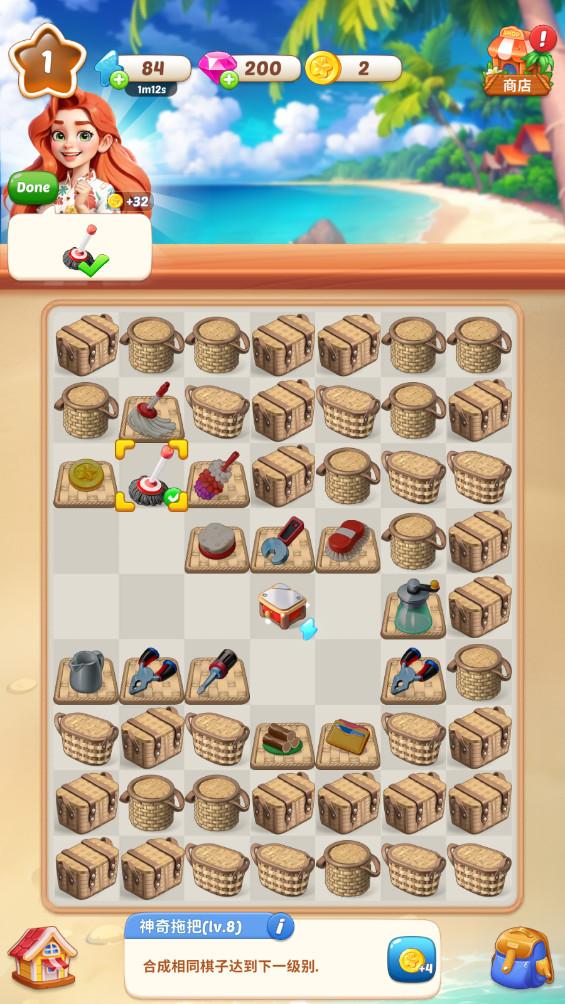 奥卡拉逃生破解版 1.0.83最新版截图1