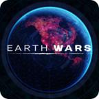 EARTH WARS(地球之战) 1.0.2官方版