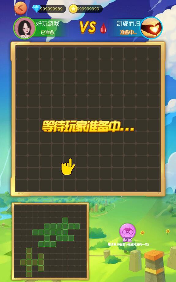 方块炸飞机无限金币钻石版 1.0最新版