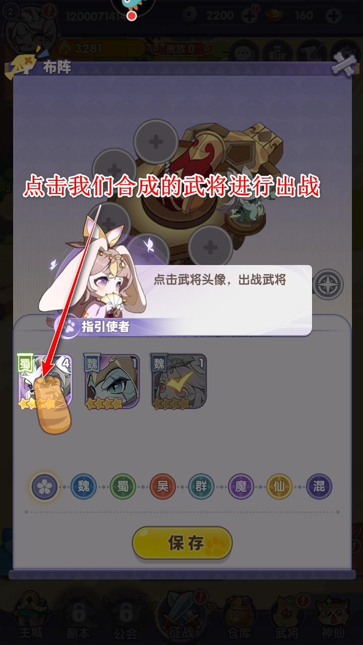 部落大亨最新版 3.5.6安卓版 3.5.6安卓版 3.5.6安卓版 3.5.6安卓版 3.5.6安卓版 3.5.6安卓版 3.5.6安卓版 3.5.6安卓版 3.5.6安卓版 3.5.6安卓版 3.5.6安卓版 3.5.6安卓版 3.5.6安卓版 3.5.6安卓版