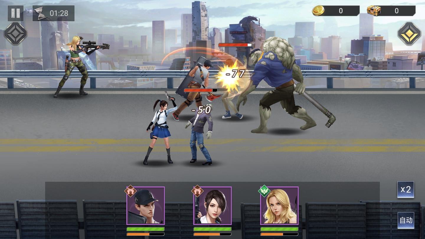 铁血装甲安卓版 1.20.6.6官方版