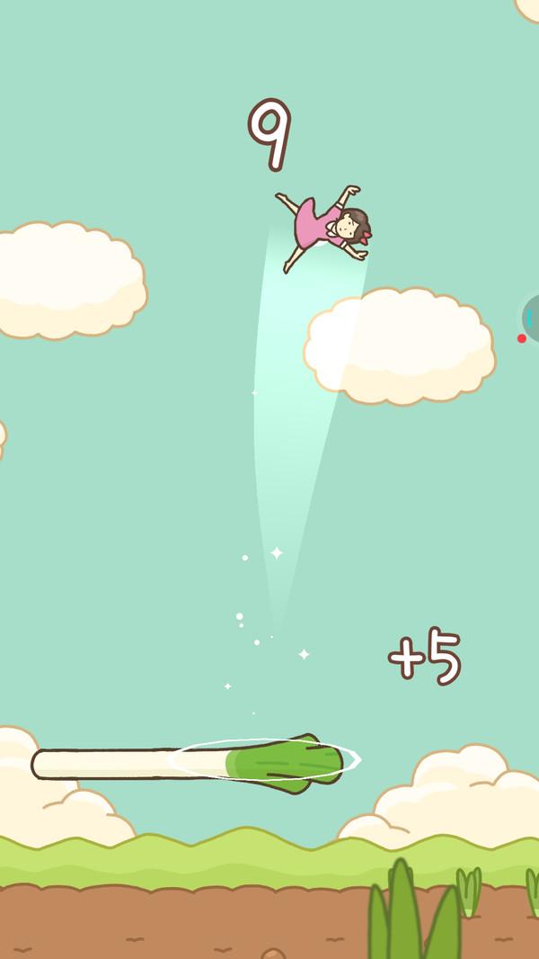 小姐姐跳大葱手游 0.1.0安卓版截图2