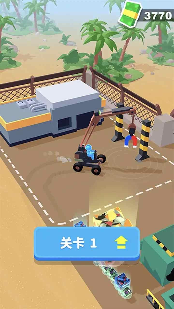 致富垃圾站中文版 1.0.0安卓版截图3