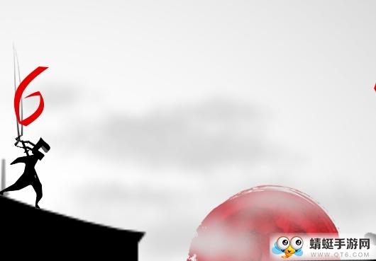 复古忍者勇士 1.11