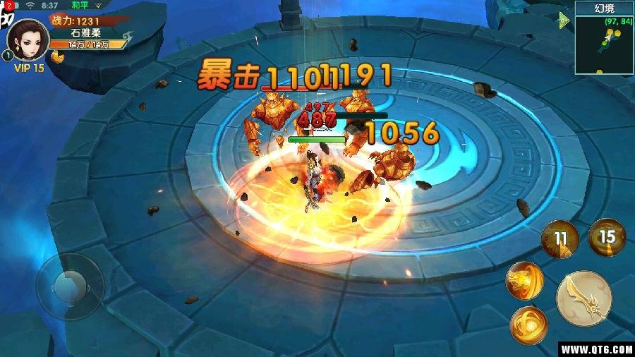 盛唐 1.2.1巅峰版 1.2.1巅峰版