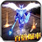 木瓜传说MUD最新版 1.10.22安卓版