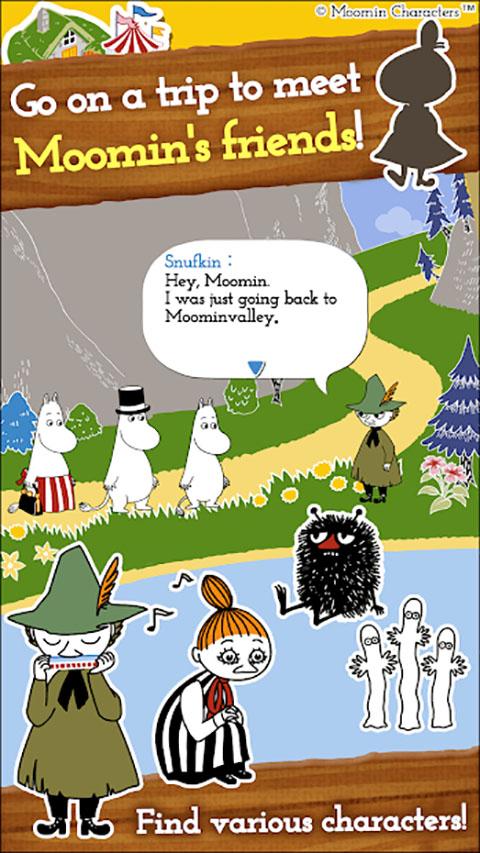 姆明的生活破解版无限钻石(MOOMIN) 5.17.3最新版截图1