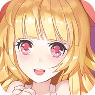 梦幻童话镇2游戏 1.0.0.11最新版
