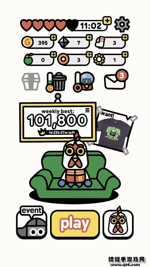 Devolver翻转时间手游 1.02.762安卓版截图0