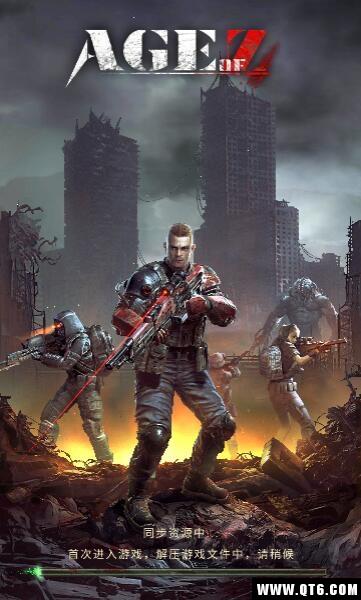 Age of Z(Z时代) 1.1.7官方版