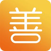 善信Android版 3.6.1