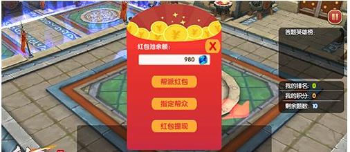 英雄就下100层领红包游戏 1.0.0