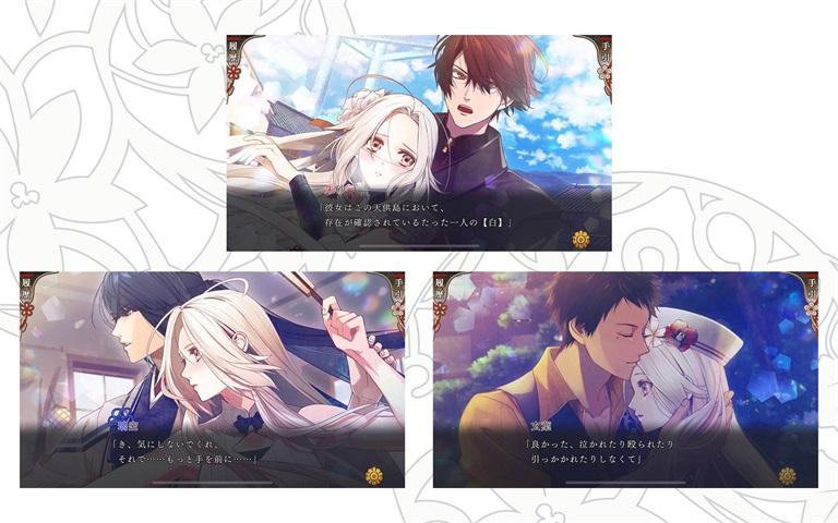 奥林匹亚的晚宴手机版 1.0.0安卓版