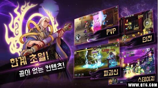 60秒勇士 1.6.0国际服 1.6.0国际服