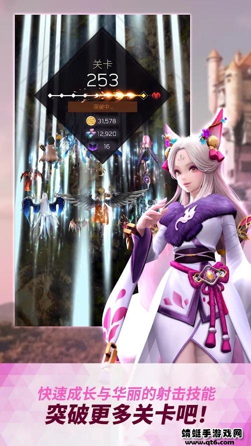 女神战线游戏 1.2.12安卓版截图2