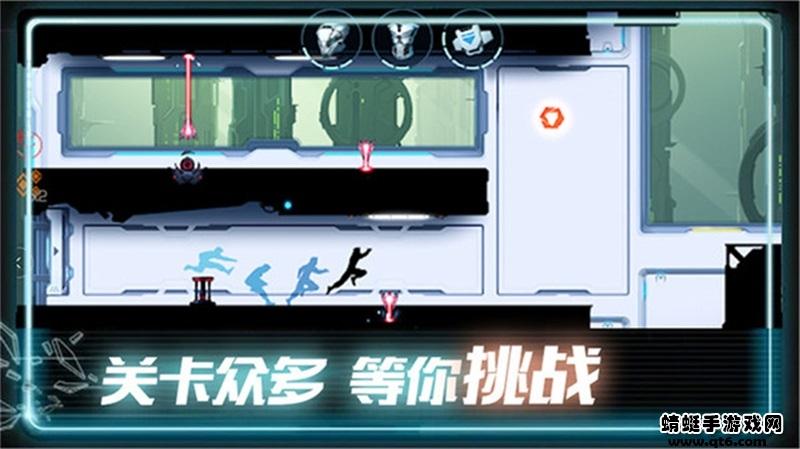 英雄极速炫跑 2.1安卓版截图2
