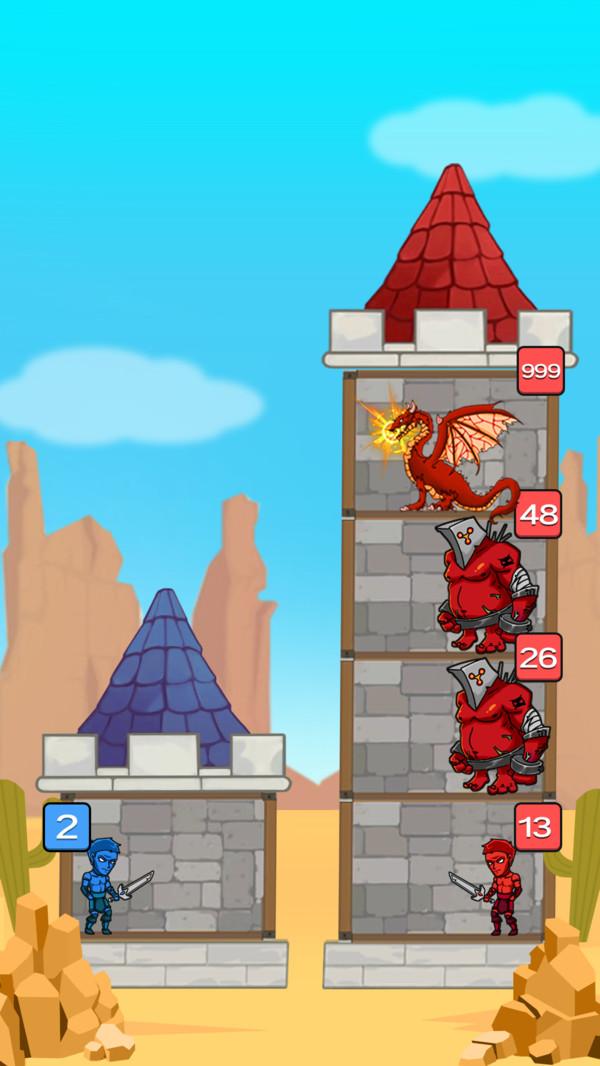 站在塔上的男人 1.1.3安卓版截图2