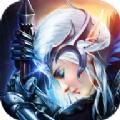 荣耀圣剑官方版 2.6.1手机版