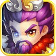 镇守三国 1.0安卓版