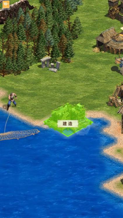 文明模拟器最新版本 1.4.5手机版截图3