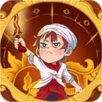 无与伦比的男人游戏(Unrivaled Heroes) 0.2.4.7最新版