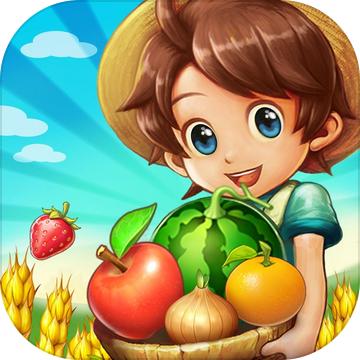 RealFarm疯种菜游戏 1.15.0最新版