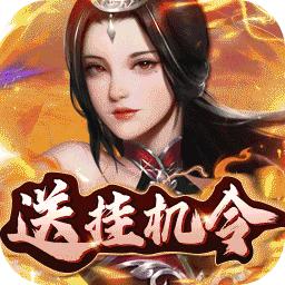 铁索连环最新版 1.2.0.00010008安卓版
