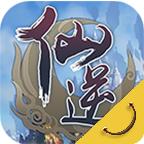 仙逆 1.0官方版