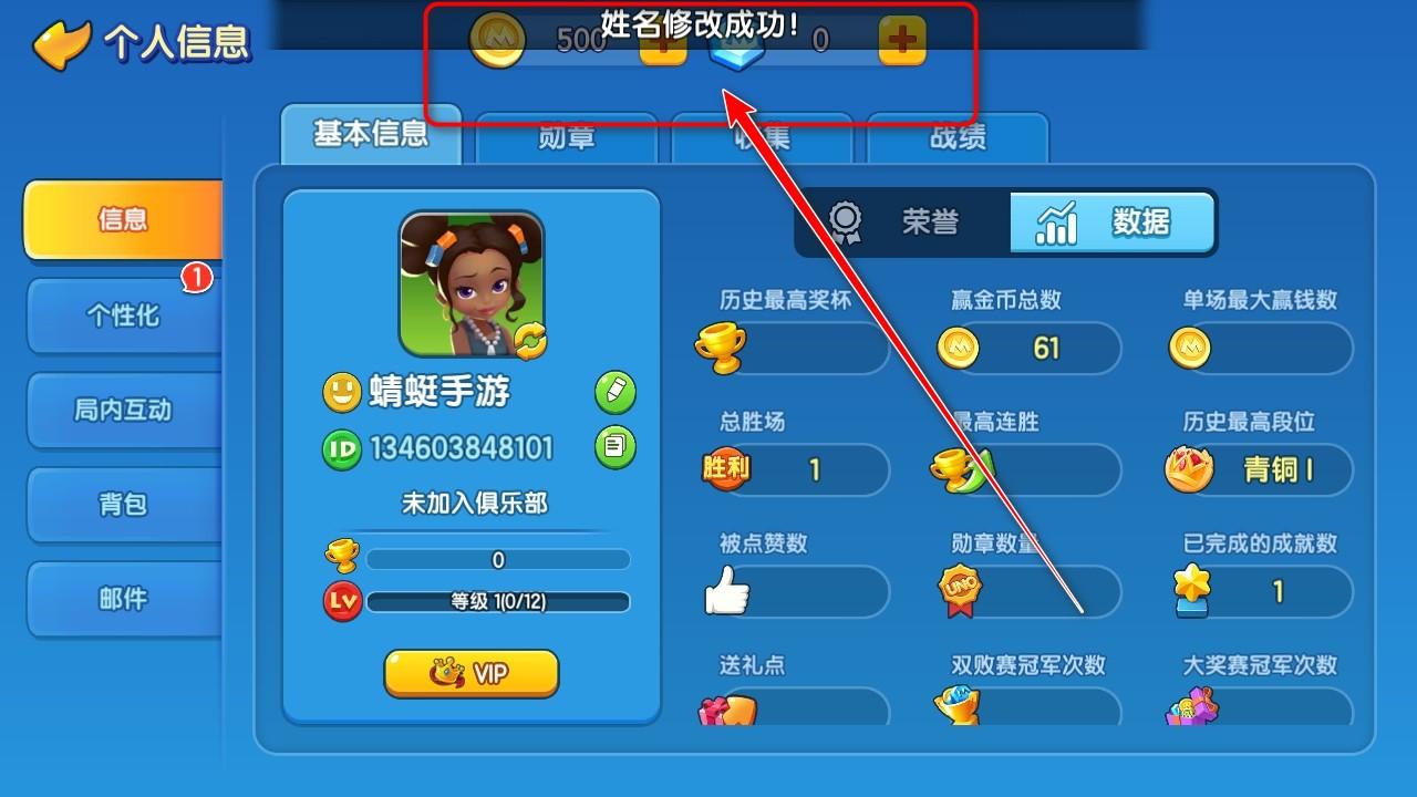 一起优诺最新版 1.15.1553安卓版 1.15.1553安卓版 1.15.1553安卓版 1.15.1553安卓版 1.15.1553安卓版 1.15.1553安卓版 1.15.1553安卓版 1.15.1553安卓版 1.15.1553安卓版 1.15.1553安卓版 1.15.1553安卓版 1.15.1553安卓版 1.15.1553安卓版 1.15.1553安卓版