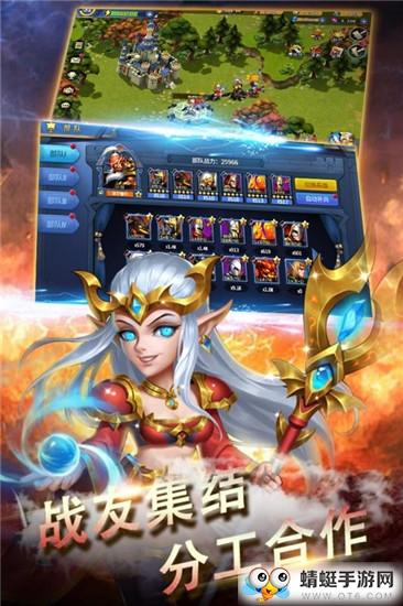 剑圣与恶魔正式版 1.1