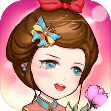 王爱红的婚介所游戏 1.0安卓版