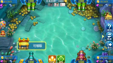 真人街机捕鱼手游 1.0.35安卓版 1.0.35安卓版 1.0.35安卓版 1.0.35安卓版 1.0.35安卓版 1.0.35安卓版 1.0.35安卓版 1.0.35安卓版 1.0.35安卓版