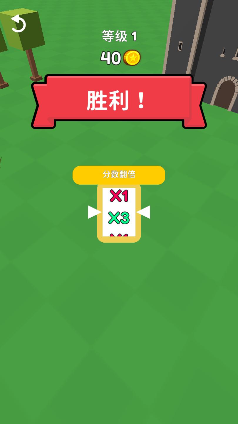 军队冲突官方版 2.7安卓版截图1