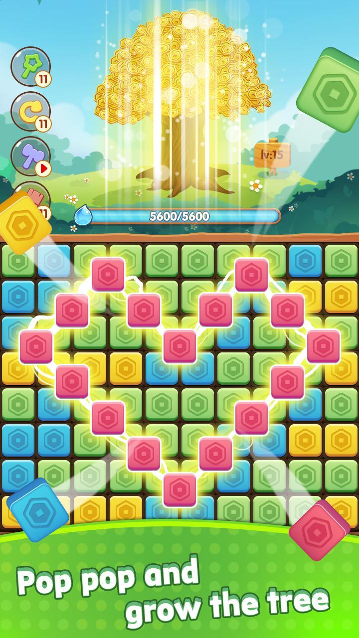 发财树最新版 3.0.4安卓版截图1