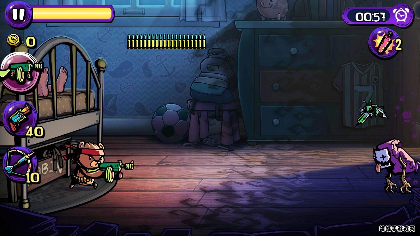 梦境防御内购破解版 1.8.200中文版