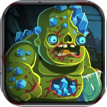 僵尸行动队2 1.0.1最新版