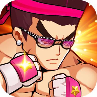 搞怪少年官方版 1.5.0安卓版