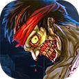亡者征程2025(Zombie State) 1.0.0安卓版