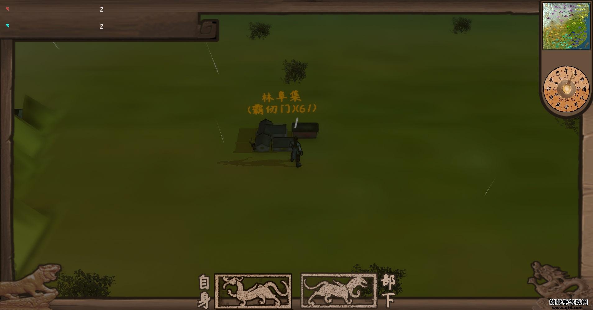 武者与江湖破解版无限文银 1.0.1.35安卓版截图0