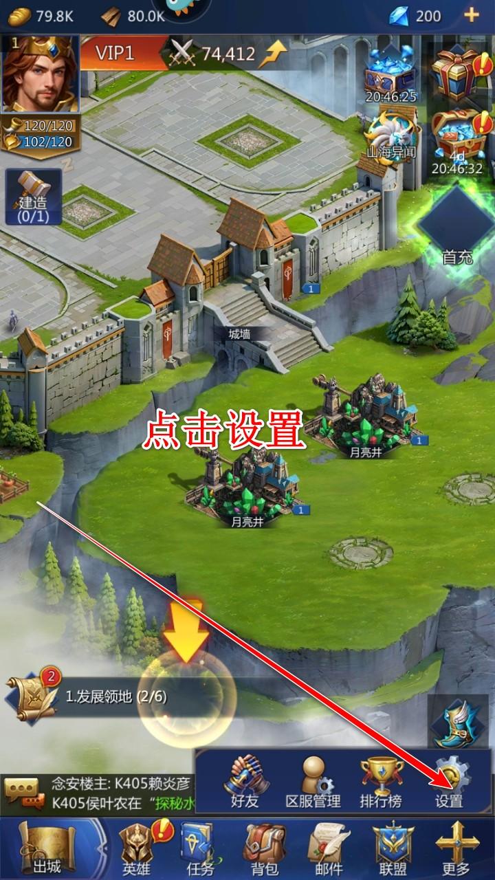 谜题大陆官方手机版 6.0.64最新版