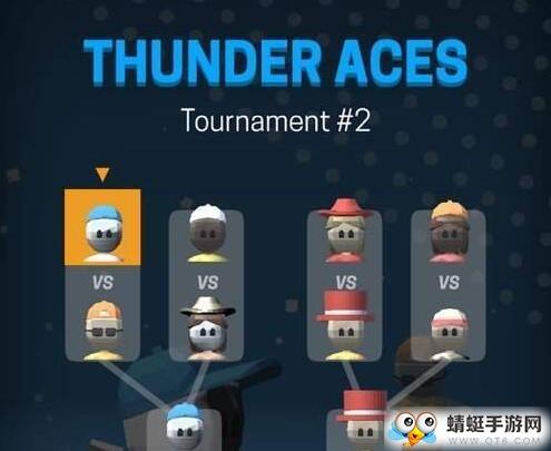 Tenniswiper(网球雨刮器中文版) 2.1