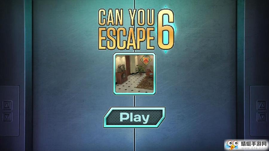 逃生挑战6解锁完整版 27修改版