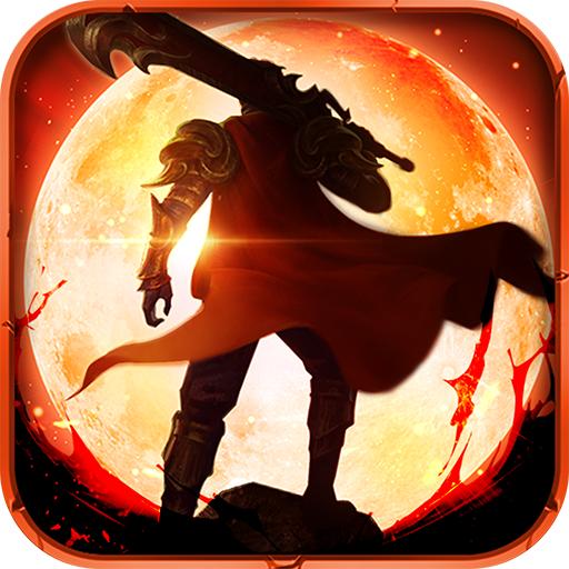 烽火沙城 5.0.0安卓版