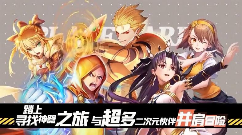 漫斗元宇宙 2.2.118安卓版截图0