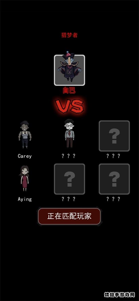 炮轰小怪兽正版 2.0安卓版截图2