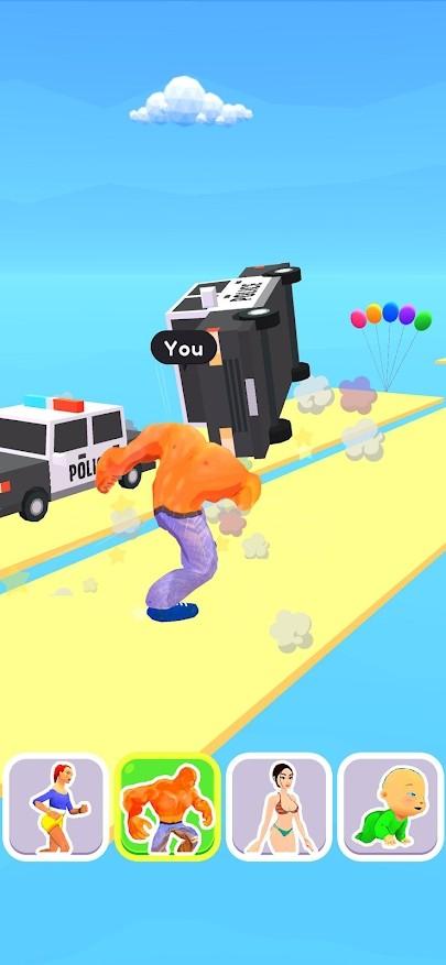 People Transform(人的转变手游) 0.2.3安卓版