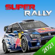 SuperRally(超级赛车3D无限金币版) 3.7.4最新版