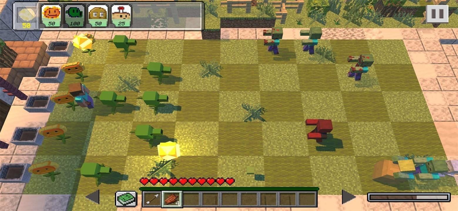 植物大战僵尸MC最新版 1.13中文版