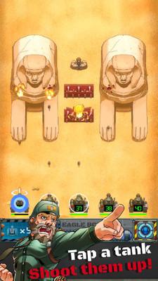 坦克军:最后一站 1.0.0截图3